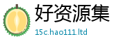 777788888888管家婆把王中王493333特马王中王